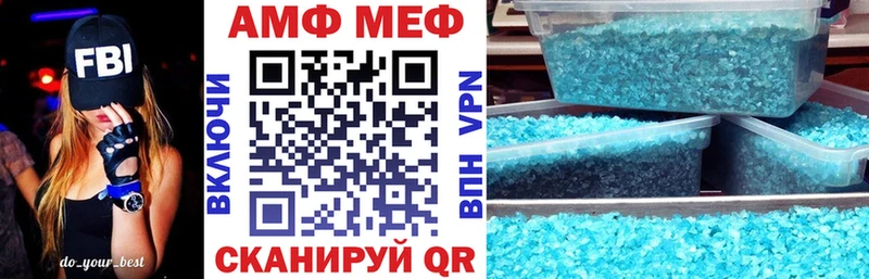 Amphetamine 98%  Краснообск 