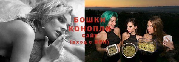 стафф Белоозёрский