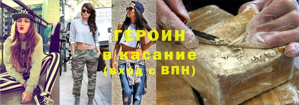 MDMA Беломорск