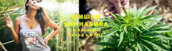 стафф Белоозёрский