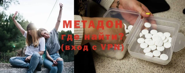 стафф Белоозёрский